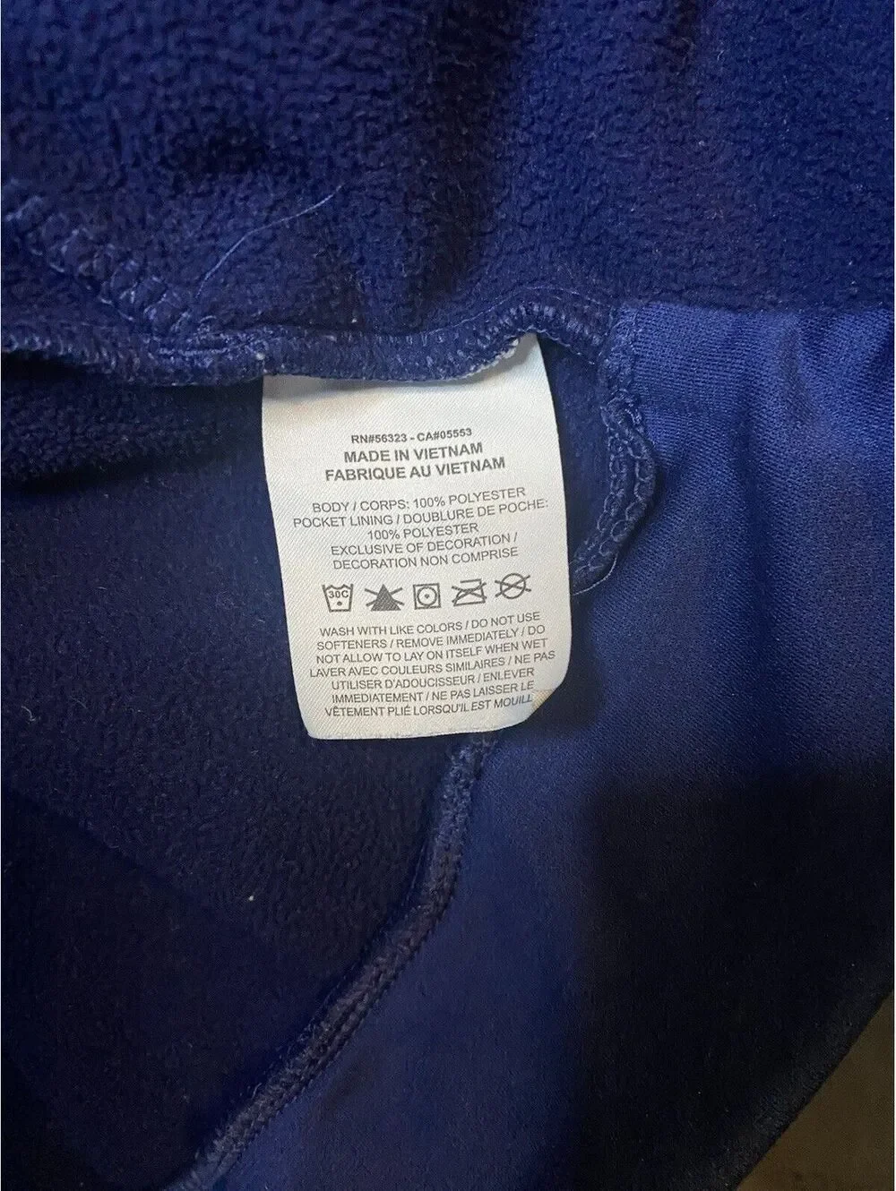 Nike product large